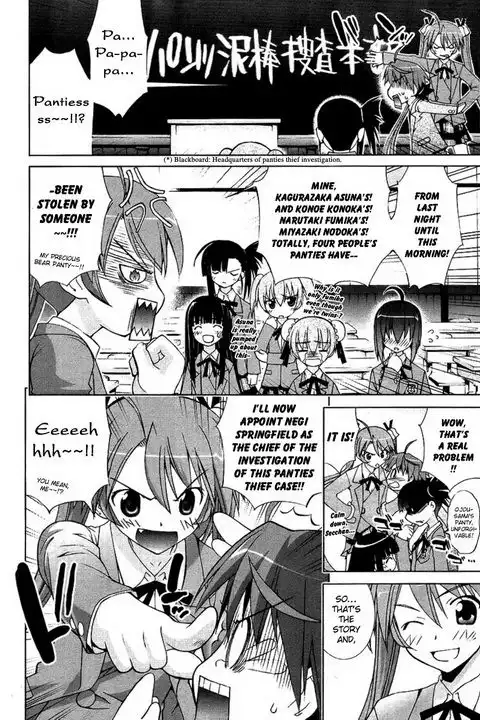 Negima!? Neo Chapter 9 6